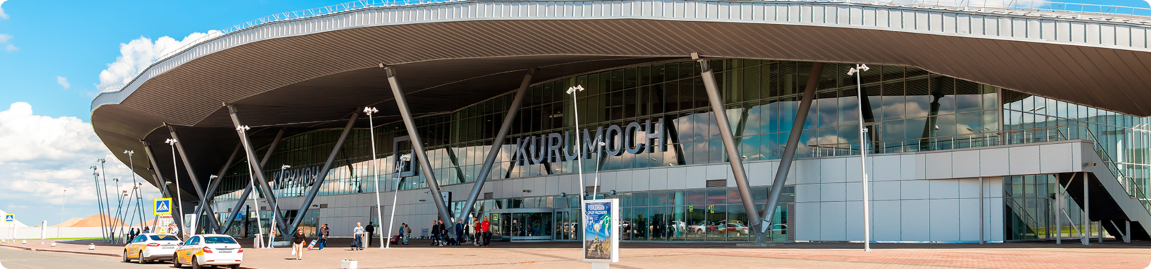 Остекление коммерческого объекта